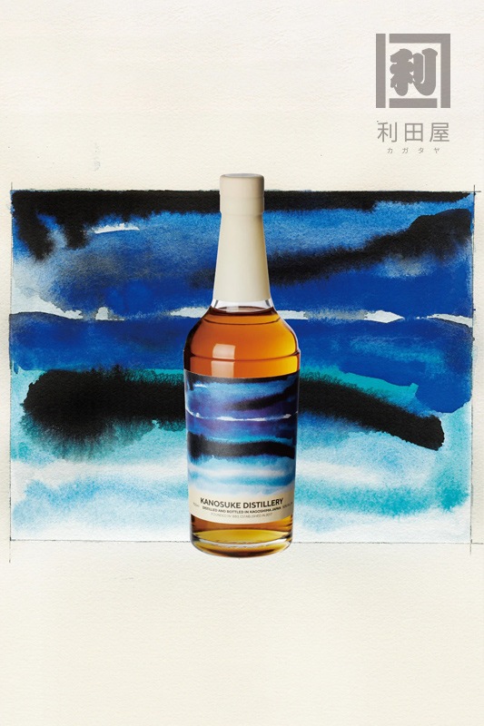��Ƿ�����󥰥���� Artist Edition #005 50�� 700ml