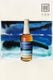 ��Ƿ�����󥰥���� Artist Edition #005 50�� 700ml