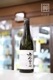 ˱ -NIKKO- 2022 ȻŹ߽ƶ  720ml