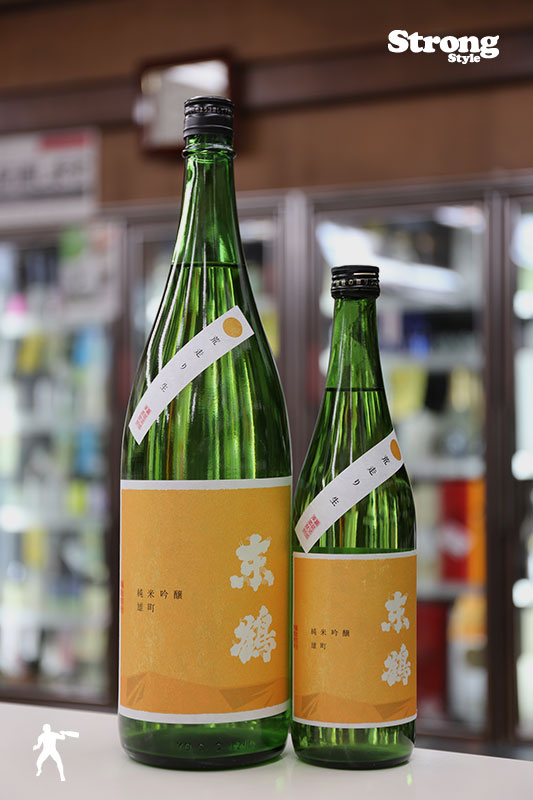 �Ť��ޥ���de�Ť�ͺĮ/���� ������ ͺĮ ���ƶ���� 1800ml