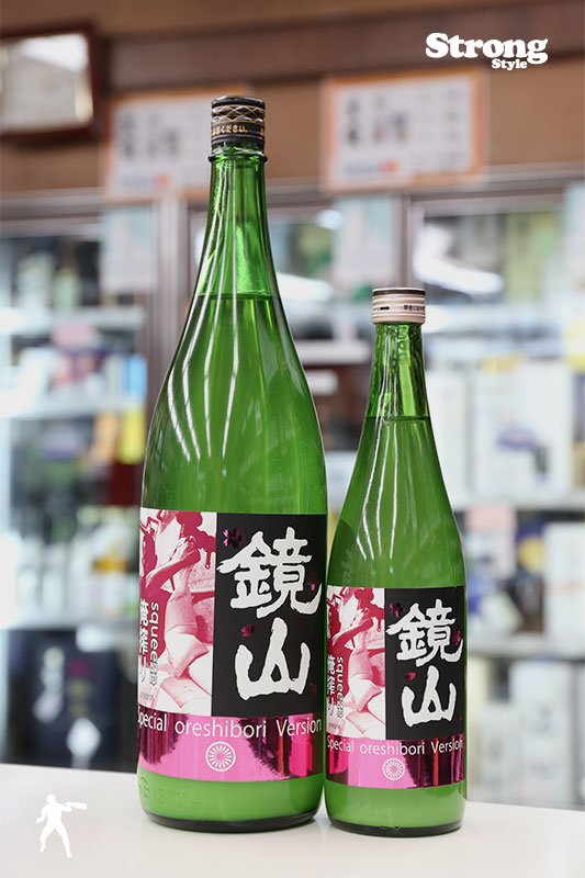 ���� �����2019�� ��Ĺ���ꥨ�ǥ������ ͺĮ���꤬���̵�ɲ������� 720ml