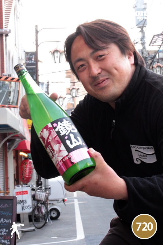 ���� �����2019�� ��Ĺ���ꥨ�ǥ������ ͺĮ���꤬���̵�ɲ������� 720ml