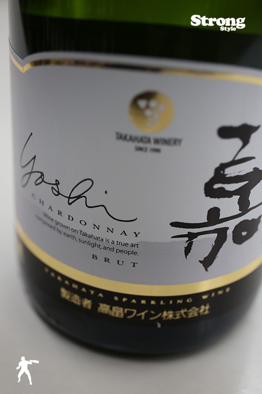 ��ȫ �� minori �ץ�ǥࡼ�� 2022 750ml