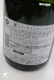 ��ȫ �� minori �ץ�ǥࡼ�� 2022 750ml