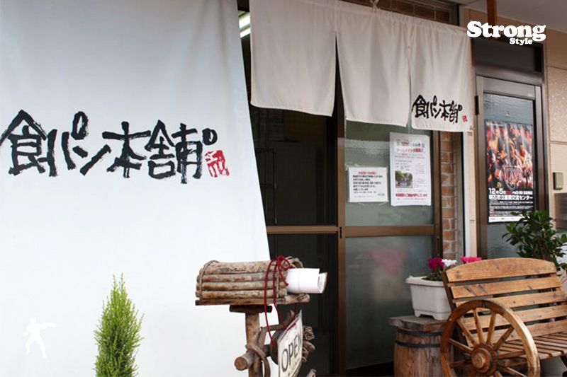 ����ΤǤ��뤳����꿩�ѥ�/���ѥ�����Ź�ֿ��ѥ����ޡ�����Ź�פο��ѥ�