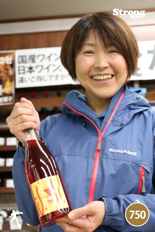 Book Road ��¢�� ���󥸥�������� 1604-45 750ml