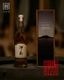  -ONTAKE- 2025 SINGLE MALT JAPANESE WHISKY 43 700ml