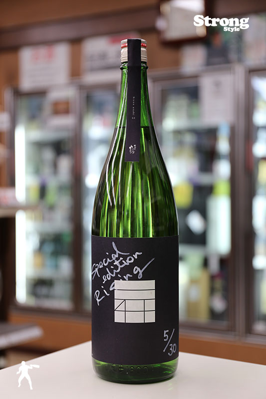 No.14/���٤��/ľɮ30�ܸ���/�������� RISING Special Edition 1800ml