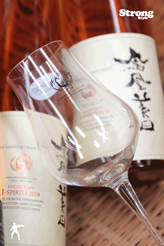 専用グラスset/鳳凰美田 J-SPIRITS 2019 500ml & 鳳凰美田スピリッツ