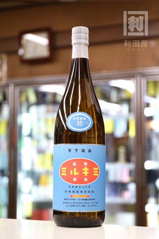 �������/�إӤΥߥ륭�� MIRUKIMI 35�� 1800ml