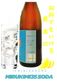 �������/�إӤΥߥ륭�� MIRUKIMI 35�� 1800ml
