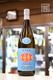 �������/�إӤΥߥ륭�� MIRUKIMI 35�� 1800ml