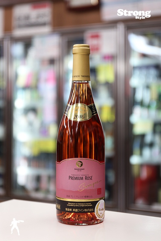 ��ȫ�Х�å� PREMIUM ROSE �ץ�ߥ��� ���� ��î�Ź� 750ml
