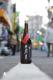 ���⸫ ��� ˧��ɸ����ƶ�� 1800ml