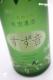 ���¢ ȯˢ���� ������ 300ml