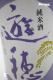 ͷ�� ���Ƽ� ���� 1800ml