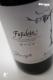�ե����졼�� �롼���� 720ml