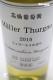 �ⶶ��ƺ�� �ߥ�顼�ȥ��륬�� 2015 750ml