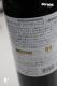��ȫ�Х�å� ���٥�ͥ��������˥�� ��î���� 750ml