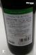 �ե����졼�� �롼���� 720ml