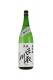 �����������PB/����� ���� �ã�����45 �þ�����Ф��� 1800ml