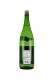 �� ���ƶ�� ͺĮ50 1800ml