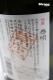 �þ����� 720ml