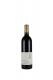 ���쥤�� 2014 ���� 750ml