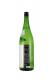 ˱������ �� �ɸ����� ������� 1800ml