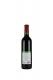 �ե����졼�� �롼���� 720ml