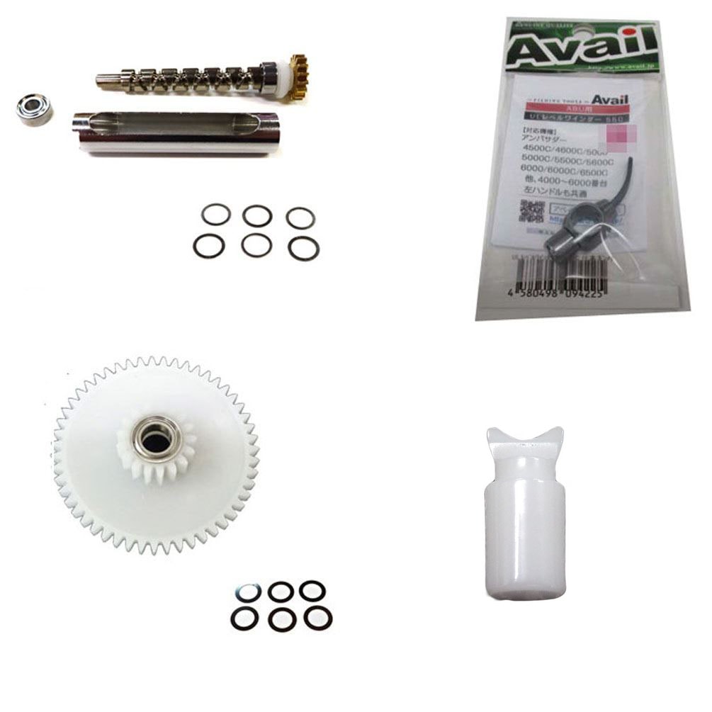 アブパーツセット | 香川塩ビ工業 直営店 公式オンラインショップ