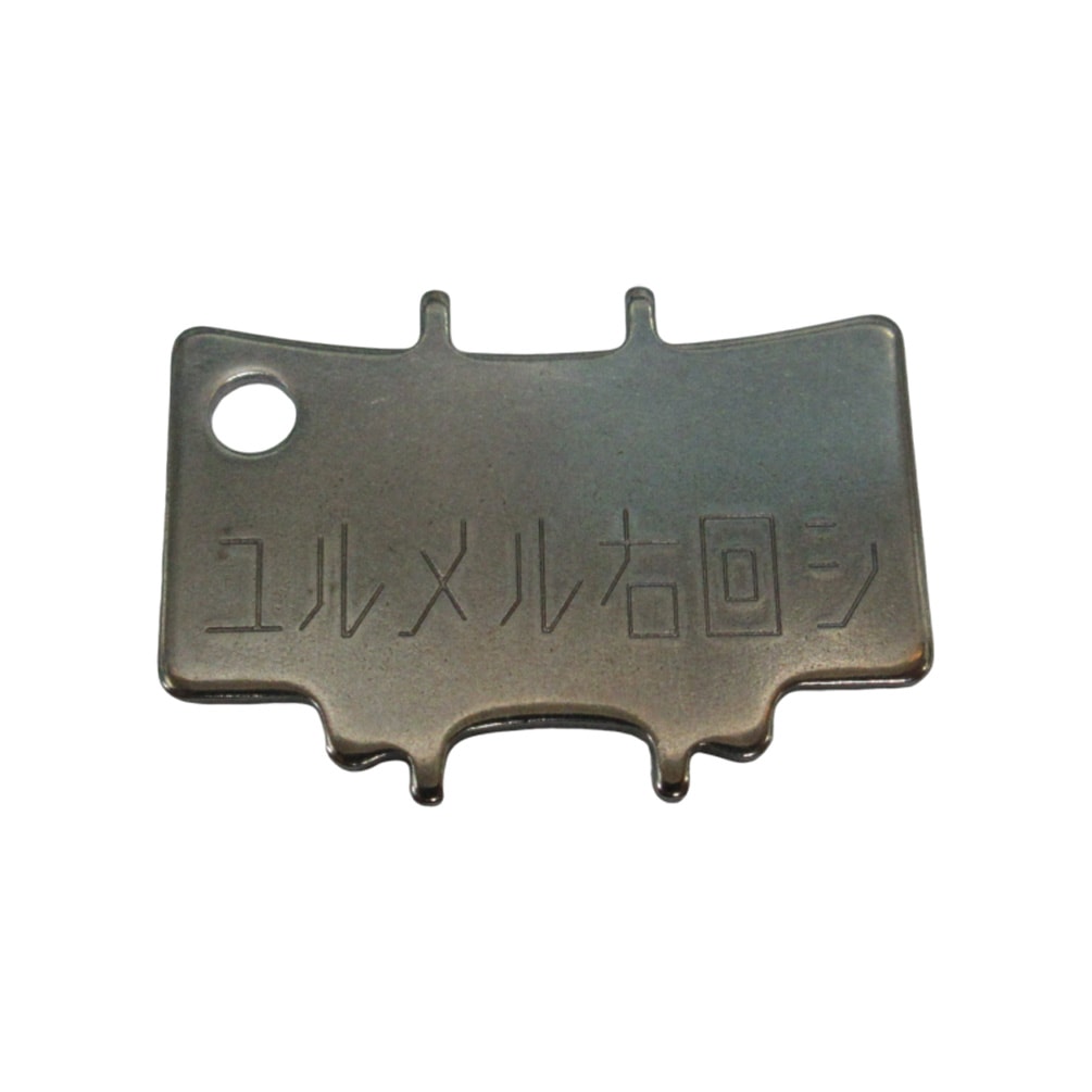 ��������� �Υ֥���å�æ�幩�� �����󥰥Υ֥���å��ѥɥ饤�С� 18���������AIR�� R4