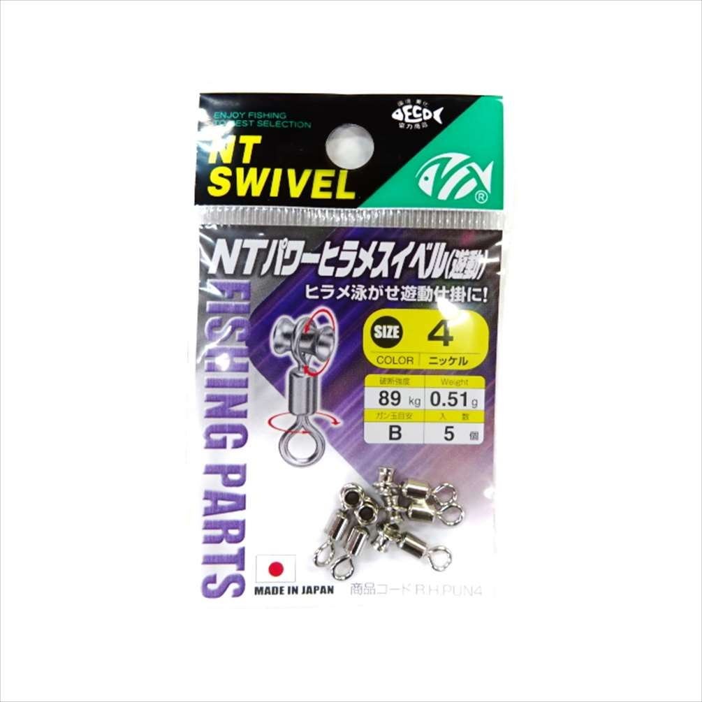 NTスイベル NTパワーヒラメスイベル 遊動 4号 ニッケル 雷魚