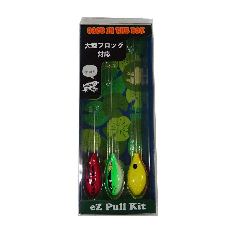 フィネス イージープル キット イジープル ショート ロング ベント