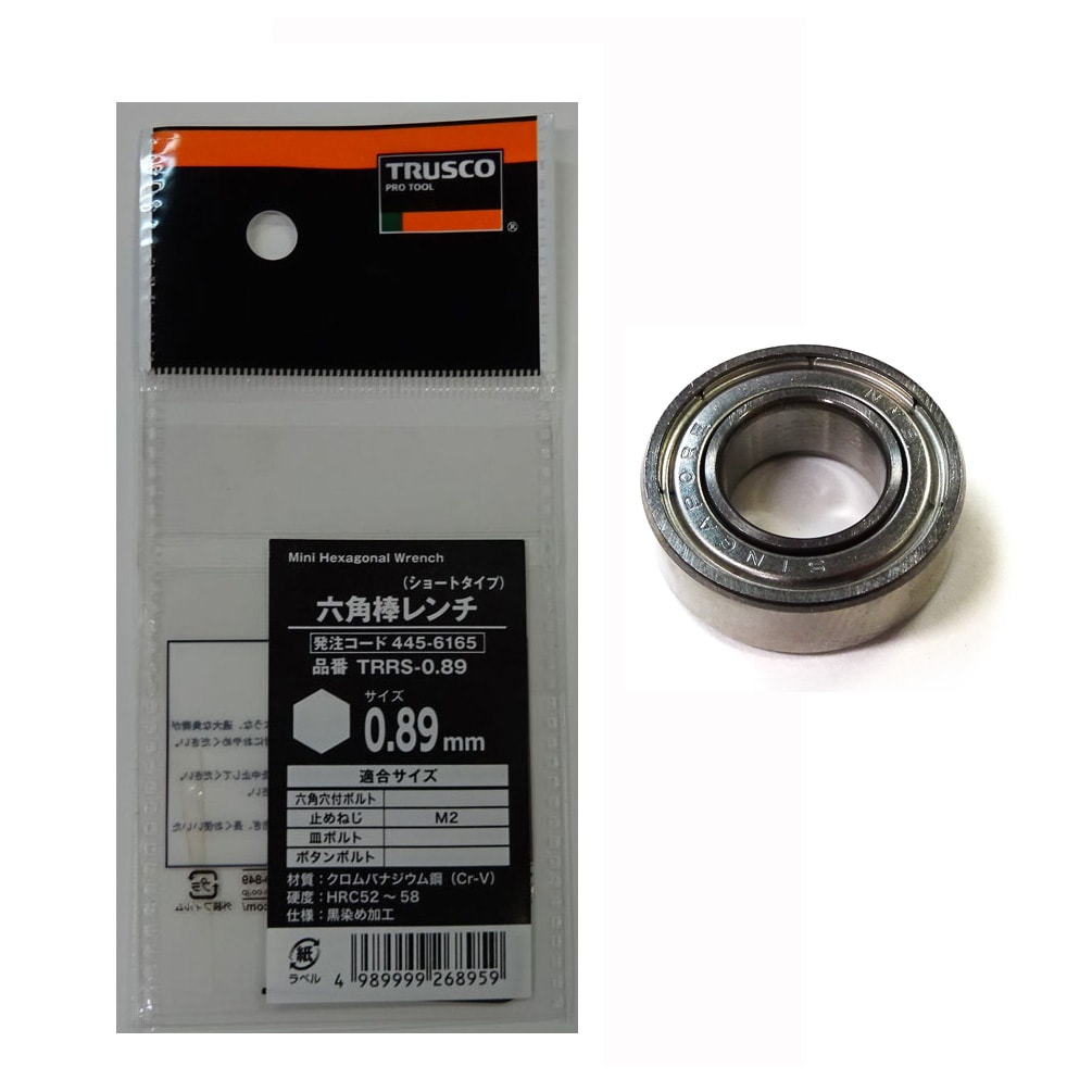 【新品】変則ベアリング多段セニング プロ用6.0inch【送料無料】 000000003746_rxfze0v.jpg