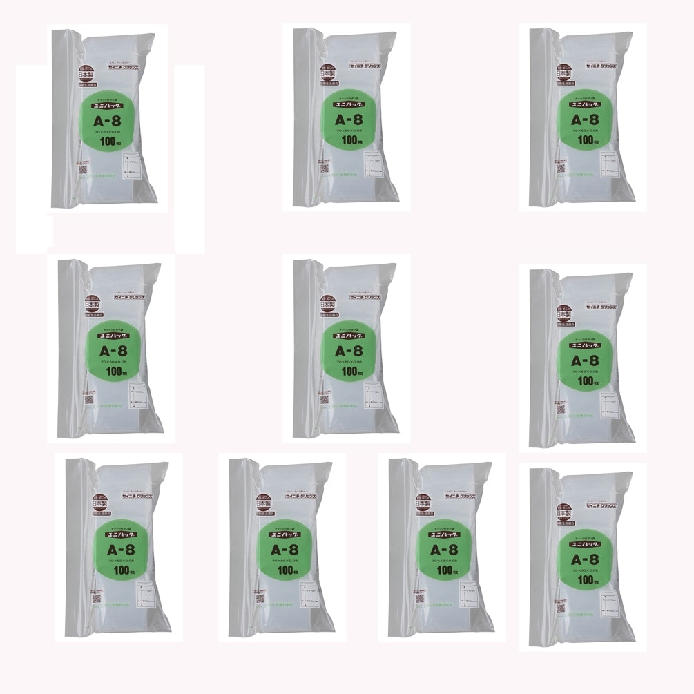 10 ˥ѥå åեݥ 50x70mm 100 A-8 ®ãʥ쥿ѥå 2Ķȯʵ