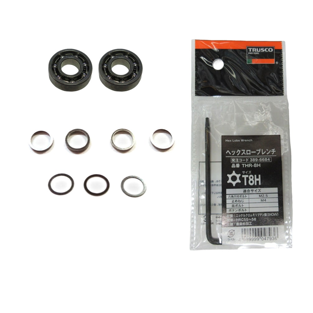 �饤������顼���֥�٥���󥰲����å� 730������ ������� 23�쥬�ꥹ�� ���å�T8�ȥ륯���������å�