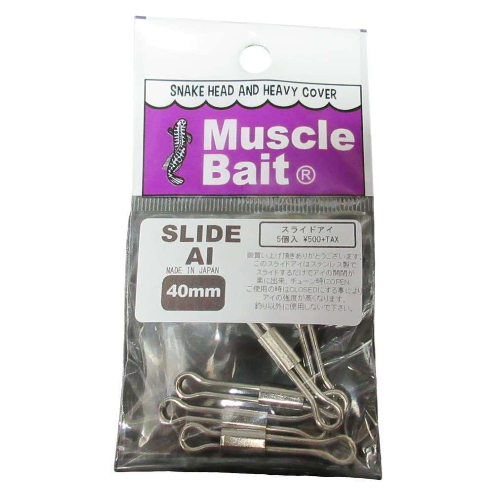 ���� 40mm 5�� �ϥͥ�����ե� ���饤�ɥ��� ��� �饤���� �ե��å� ���塼�˥� �ϥͥ���