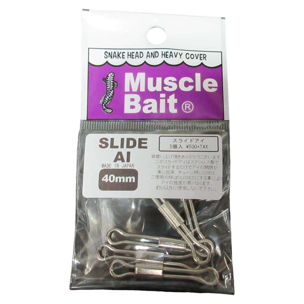 ���� 45mm 5�� �ϥͥ�����ե� ���饤�ɥ��� ��� �饤���� �ե��å� ���塼�˥� �ϥͥ���