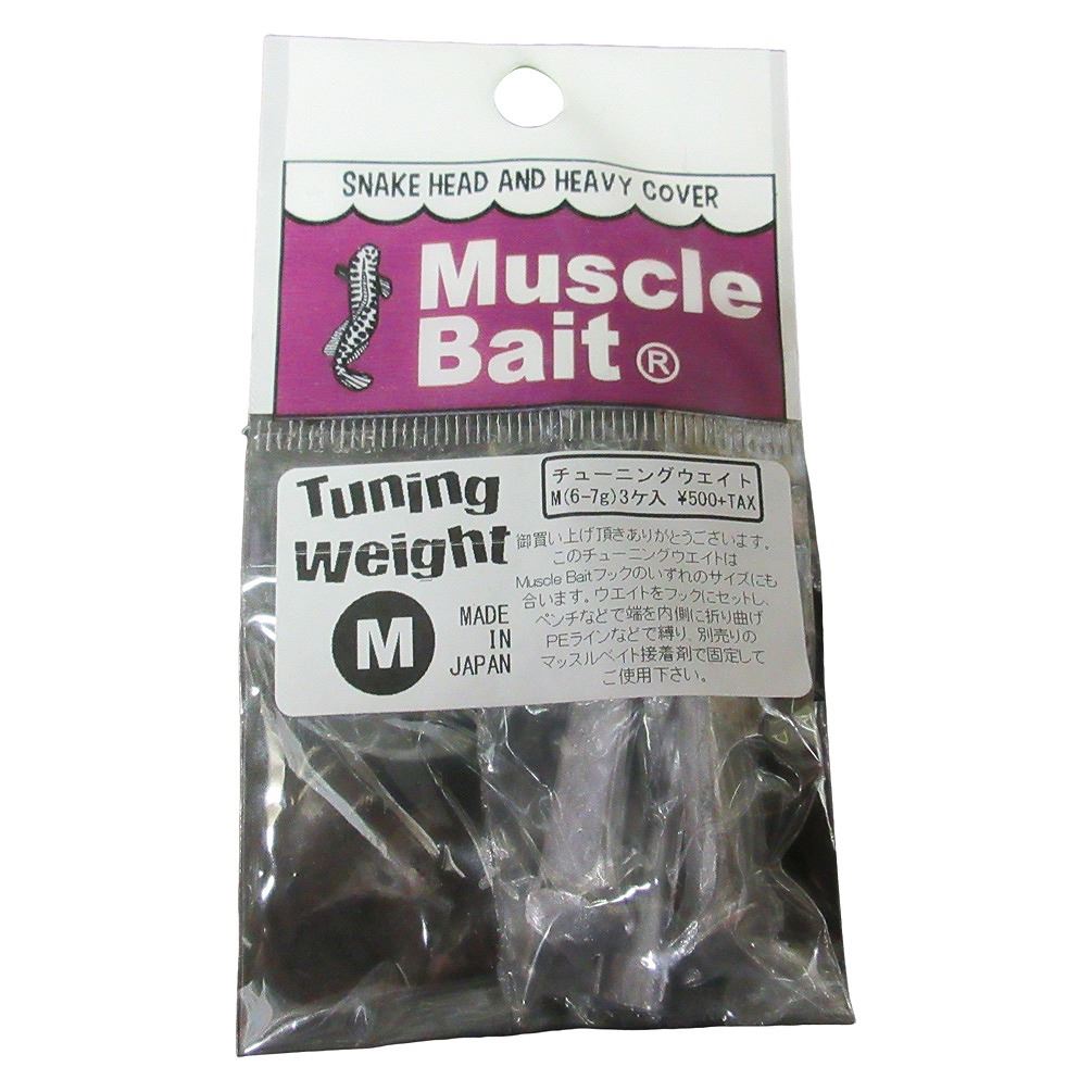 �����åȥ��󥫡� M 6��7g 3�� ���塼�˥󥰥������� �ϥͥ�����ե� �ϥͥ��� ��� �饤���� �ե��å� ���塼�˥�