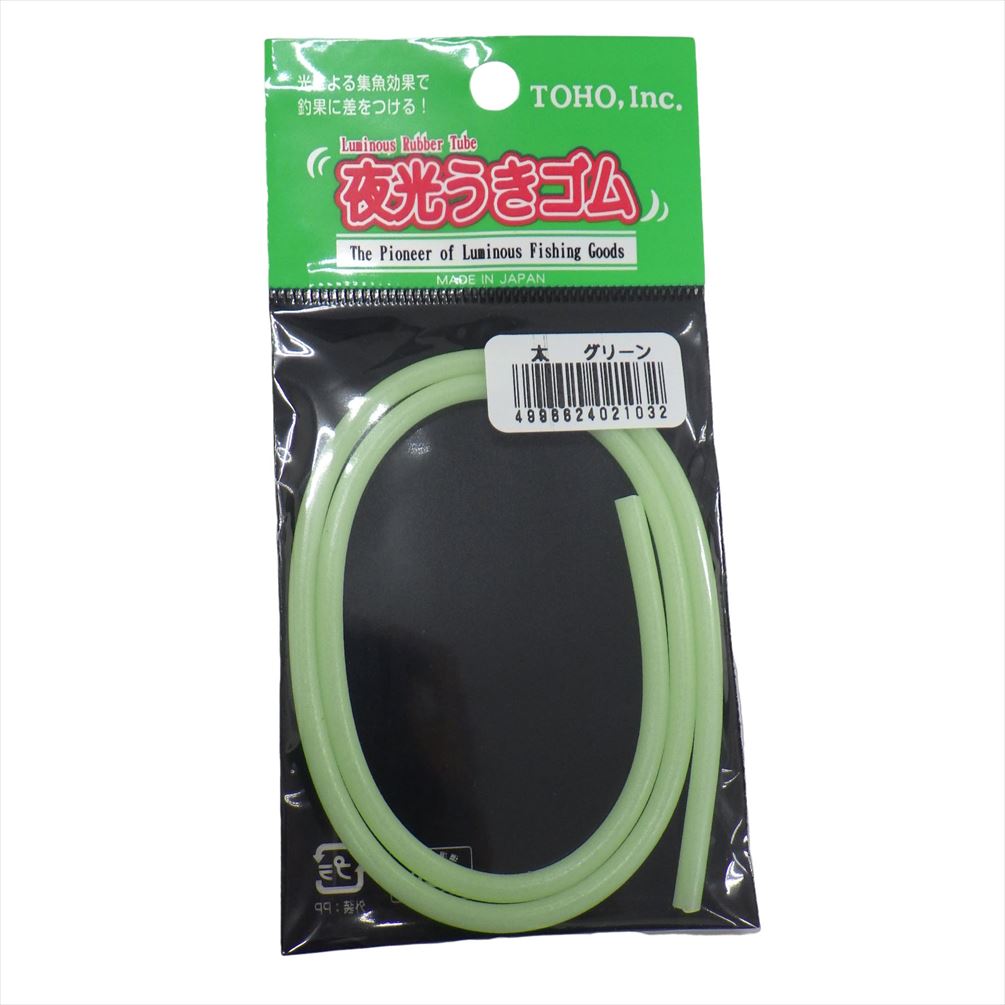 ��ˮ���� �����������إå����� �� ���꡼�� �ե��å����塼�˥� ��� �֥쥤�ǥåɥ��������ƥ󥢥�