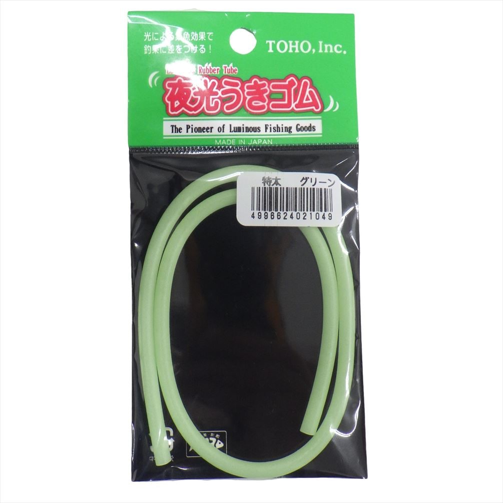 ��ˮ���� �����������إå����� ���� ���꡼�� �ե��å����塼�˥� ��� �֥쥤�ǥåɥ��������ƥ󥢥�