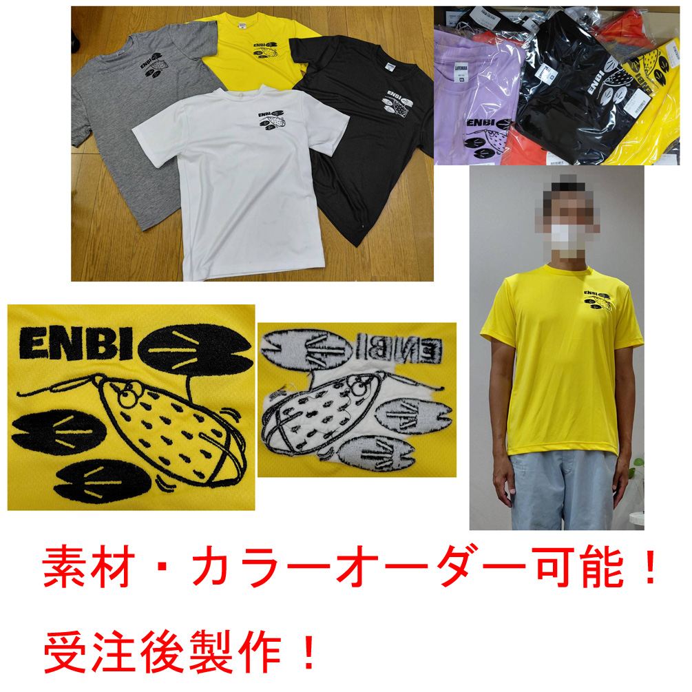 ���ӣԥ���� �ɽ��ޡ����� �ԥ�����Ǻࡦ�����ɽ��������ǽ �������� ��� �ե��å� ������ӹ���