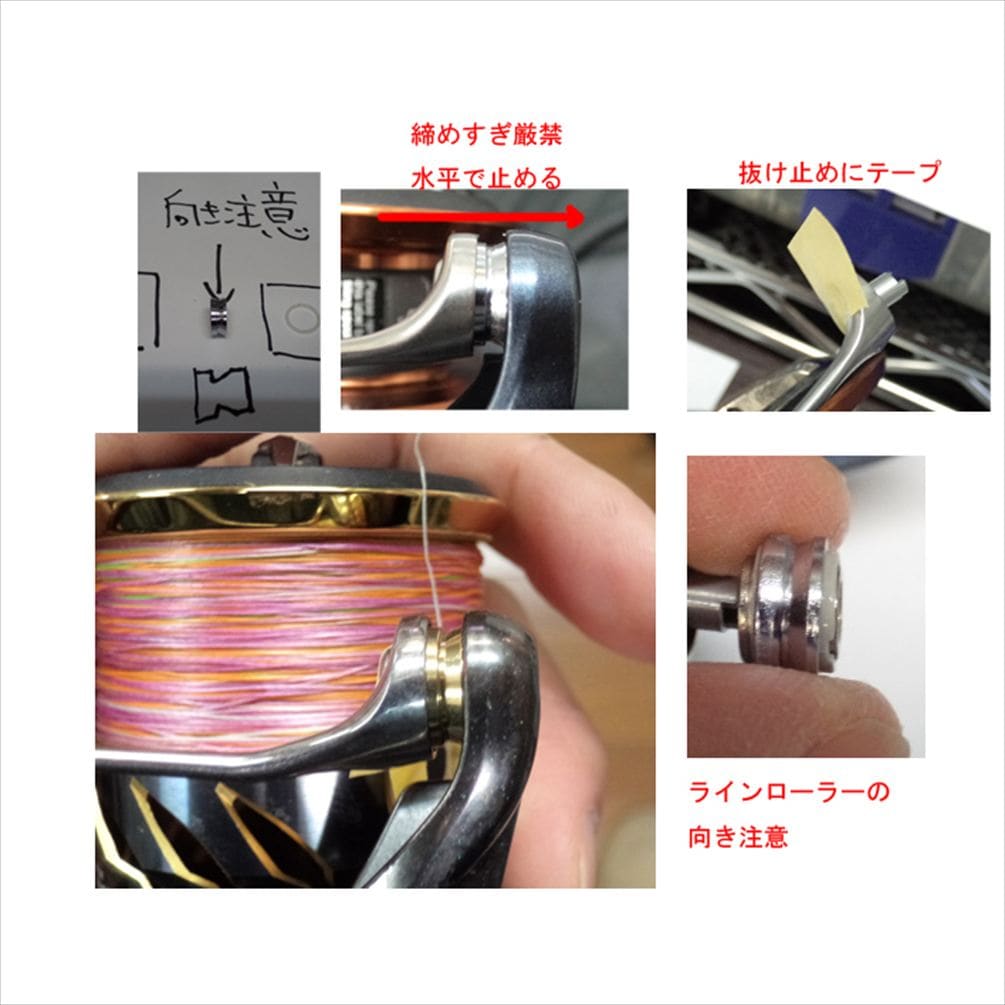 �����ץ��ƥ��ȥ���󥻥륭�å� 2BB ������� �饤������顼 �٥���󥰲� ���ޥ�(18���ϥ�LR-10JLEή��)