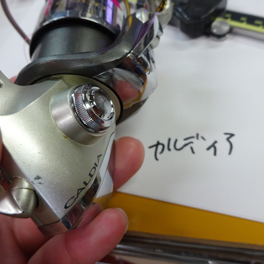 �ϥ�ɥ륹����塼����å� M11 ����å׸��꥿���� 13��������� ������ ���ޥ� Ʊ�쵬��Ŭ���