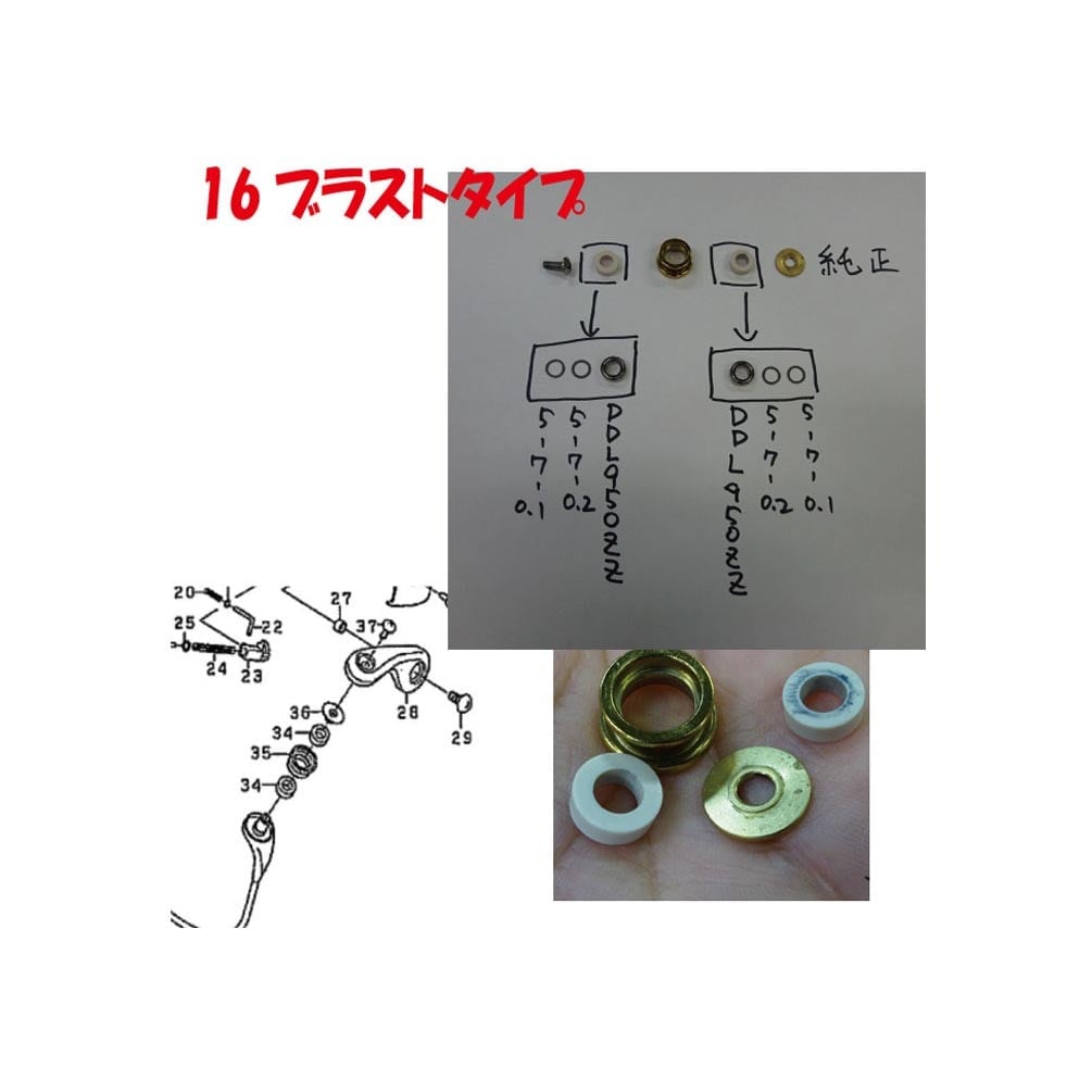 ������ �饤������顼 2�٥���󥰲����å� �֥饹�� ������ɥ����� ������ɥ��㥹�� ���������㥹�� �����ɥ�����