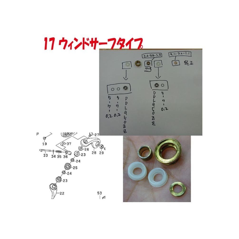 ������ �饤������顼 2�٥���󥰲����å� �֥饹�� ������ɥ����� ������ɥ��㥹�� ���������㥹�� �����ɥ�����