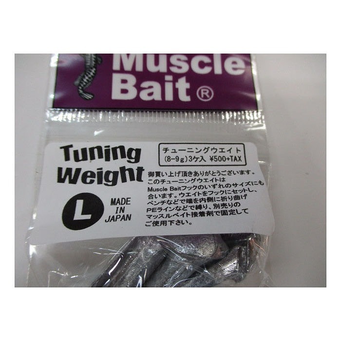 �����åȥ��󥫡� L 8��9g 3�� ���塼�˥󥰥������� �ϥͥ�����ե� �ϥͥ��� ��� �饤���� �ե��å� ���塼�˥�