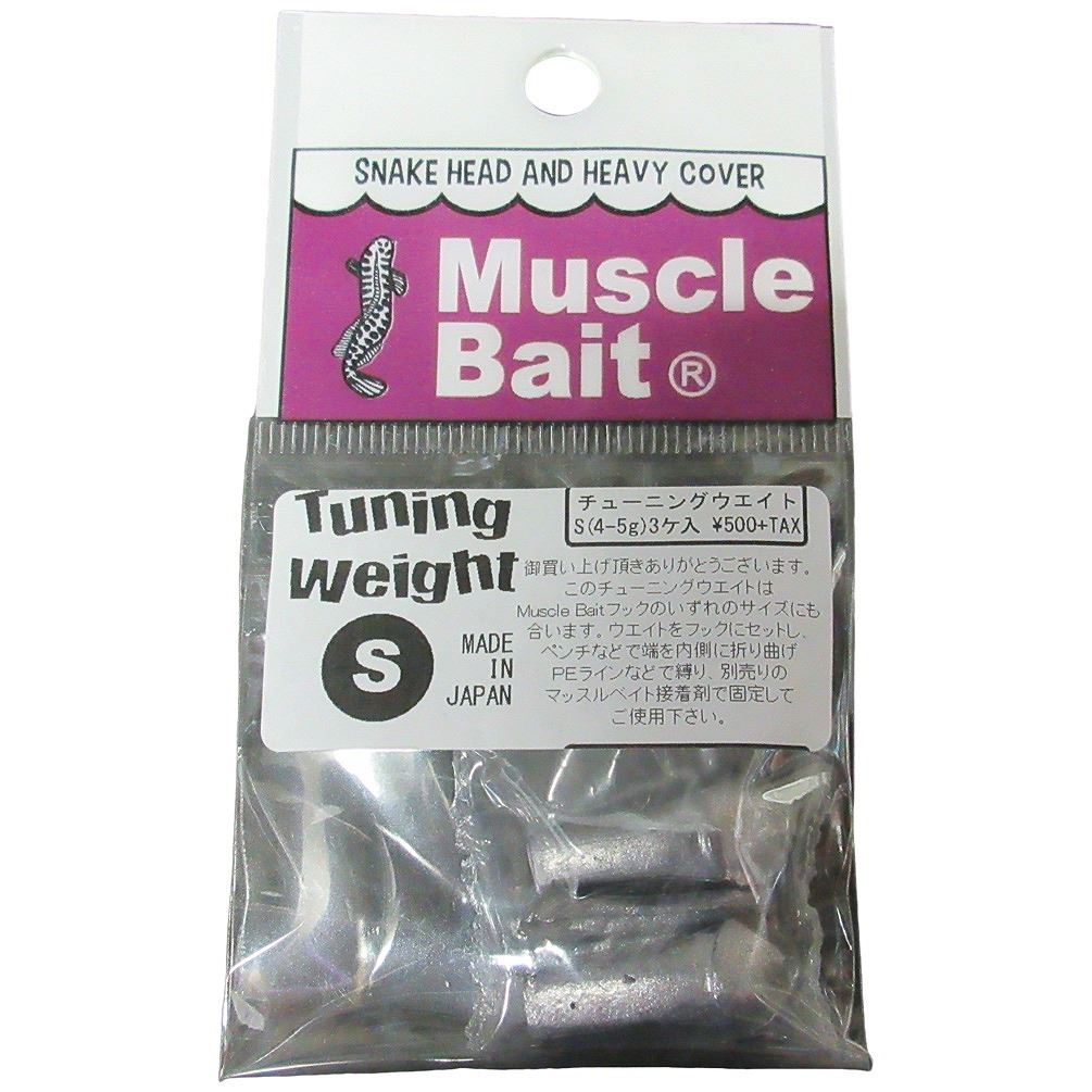 åȥ󥫡 S 45g 3 塼˥󥰥 ϥͥե ϥͥ  饤 եå 塼˥