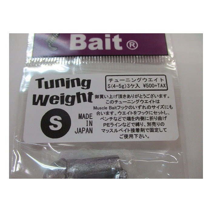 åȥ󥫡 S 45g 3 塼˥󥰥 ϥͥե ϥͥ  饤 եå 塼˥